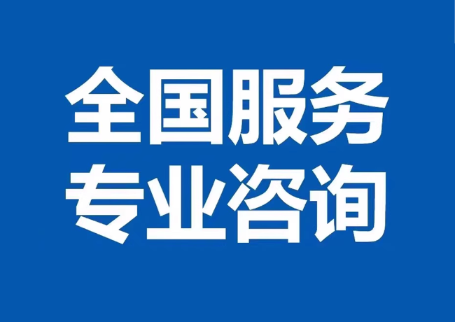 双滦封存公积金代提