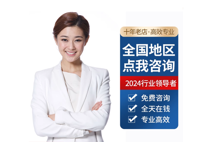 双滦离职公积金代提