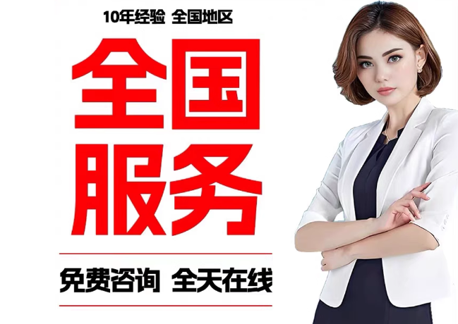 双滦在职公积金代提
